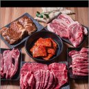 팔팔한우 이미지