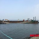 군산앞바다 - 서구 상일로 9 | 군산앞바다