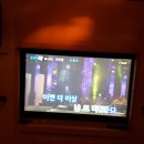 정노래연습장 이미지