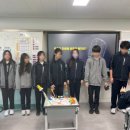 위례솔중학교 이미지