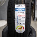 옥산타이어 이미지