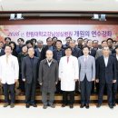 한림대학교 강남성심병원 이미지