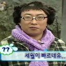 예산종로약국 네이버블로그