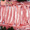 구룡농장 이미지