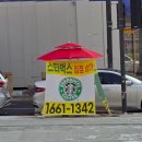 검단청소년센터(5) 이미지