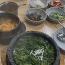 화정곤드레 이미지