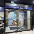 랩스휘트니스 신갈 이미지