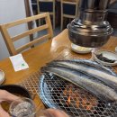 양산신-5001 | [양산신기맛집] 양산 장어구이 신장어본가민물장어직화구이점