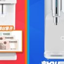 (주)렌탈씨티