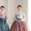 정화한복