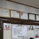 할매기사식당 | 포항 남구 시외버스터미널 근처 제육비빔정식 맛집 할매기사식당