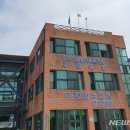 상평분관(종합사회복지관) 이미지