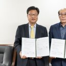 엘골인바이오