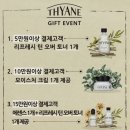 크림상점 네이버블로그