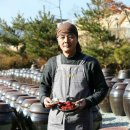 하미토미 영농조합법인 이미지