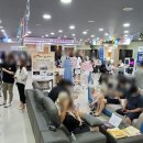 에코르아파트 이미지