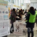 운동센터+1℃ 이미지