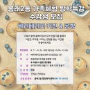 봉래2동-4 이미지