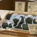 쑥떡쑥떡 이미지