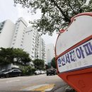 서초동 한신아파트 이미지