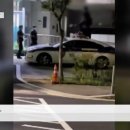 강동파출소 이미지