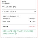 합정오토 이미지