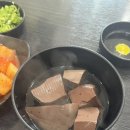 와우궁양평해장국 이미지