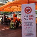 신봉삼정백조아파트경로당 이미지