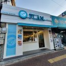 플랜안지랑점
