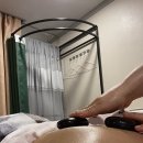 약손아로마테라피