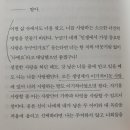 정연희 이미지