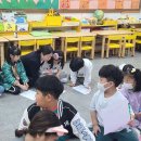 아이클유치원 이미지