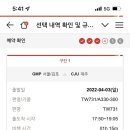 블루렌트카 이미지