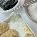 내게 닻을 내리고 함께 돛을 펴고