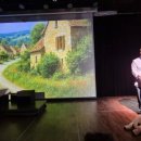 극단 마로니에 이미지