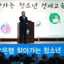 산곡여자중학교 이미지