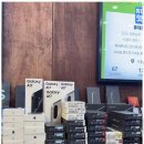 서창마트 이미지