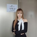 이지영 이미지