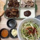 한돈불오징어쌈 이미지