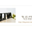 야니랜드 이미지