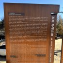 영주수도리박천립가옥 | [경상북도] 영주 무섬마을