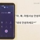 위지스 | (볼링) 독산동 마법사 it지공 후기 / 아이티지공 / 허니뱃저 익스트림펄 지공 / 볼링공 지공