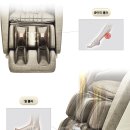 코지마안마의자 이미지