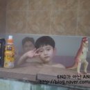 청평목욕탕