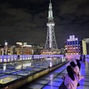야당동 에펠타워 사거리 | [공지] 일본 나고야 여행 오아시스21 야경과 니기리노토쿠베 회전초밥