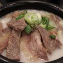 생생국밥