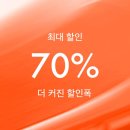 브이코드 이미지