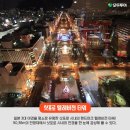 즐거운여행사 이미지
