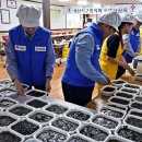 행복오일뱅크 이미지