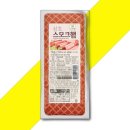 삼호축산 이미지